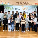 부천시장애인종합복지관 이미지