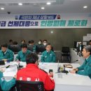 입산 이미지