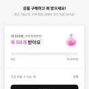 모든테크