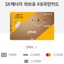 스피드메이트 중동점 | 엔진오일, 카드로 무료교체 하는 법(feat.중동전쟁)