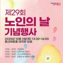 용산-138 이미지