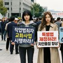 26년 7월 2주차 네이버 불법사채 검색뉴스 리포트 이미지