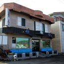 촌놈횟집 이미지