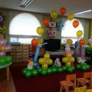 남사초등학교(병설) 이미지