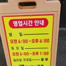 주식회사 설총 이미지