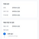 대구남산고등학교 이미지