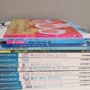 구해드림 이미지