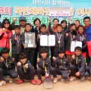 고흥동초등학교 이미지