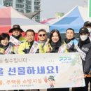 뉴백세약국 이미지