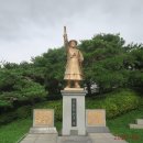 말산공원