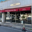 소디스에스프레소바구미 | 구미 소디스 에스프레소바 | 커피 알못도 반한 테네로·살라토 내돈내산 솔직 후기