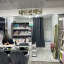 주안플래닛