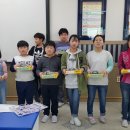 대술초등학교 이미지