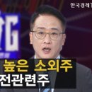 동양이엔피 이미지