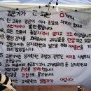 상지학원 - 서구 율도로 89 | 상지학원