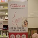 스킨 홀릭 네이버블로그