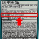 미성정보시스템 이미지