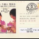 성림사 이미지