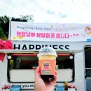 서희누리어린이집 네이버블로그