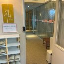 여리한다이어트 건대역점 이미지