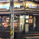 펀비어킹 권선시장점 이미지