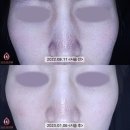 오수진피부과의원