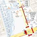비엠케이코스모