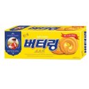 쿠키카페 이미지