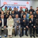 (사)경기도신체장애인복지회 안산시지부 이미지