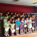 두학초등학교 이미지