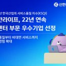 라이프벨류 더밸류뉴스