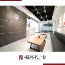 서울리샤인의원 이미지