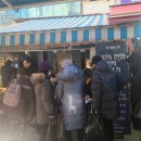 만수시장 이미지