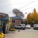 안성상회 이미지