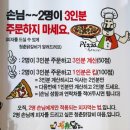 청춘닭갈비 - 문경시 | 울산 닭갈비 맛집 '청춘닭갈비 울산본점 ' 배터지게 먹고 온 솔직후기