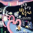 구청길 네이버블로그