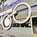 글라디오안경원 이미지