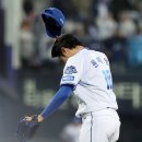 고맙습니다 이미지