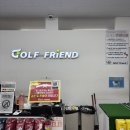 정골프피팅 | 괴산골프샵 테일러메이드 qi4d 벤투스 조합 보상판매로 저렴하게 피팅한 후기