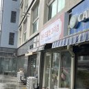 씨유제주삼무로점 | [연동카페/제주 초콜릿]젬마 초콜릿 과자점