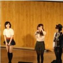 [09.02.13] 스카이에듀 SSL 이벤트 울산 성신고등학교 브아걸 콘서트사진 이미지