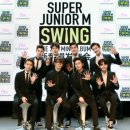 슈퍼주니어-M 카카오 검색결과