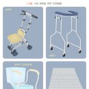 박재활운동센터 이미지