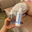 레스토레(Restaurer) | 군산 피부관리, 레스토레 Re:Health 테라피, 바바수 후기