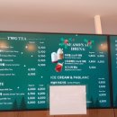 블랙스톤벨포레 투썸플레이스 이미지