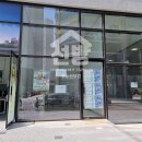 부동산정보닷컴공인중개사사무소 이미지