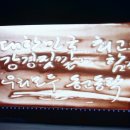 강경 젓갈 김치 이미지