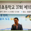 청웅면사무소 이미지