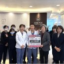 2080치과의원 이미지