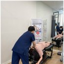 고려튼튼정형외과의원 이미지